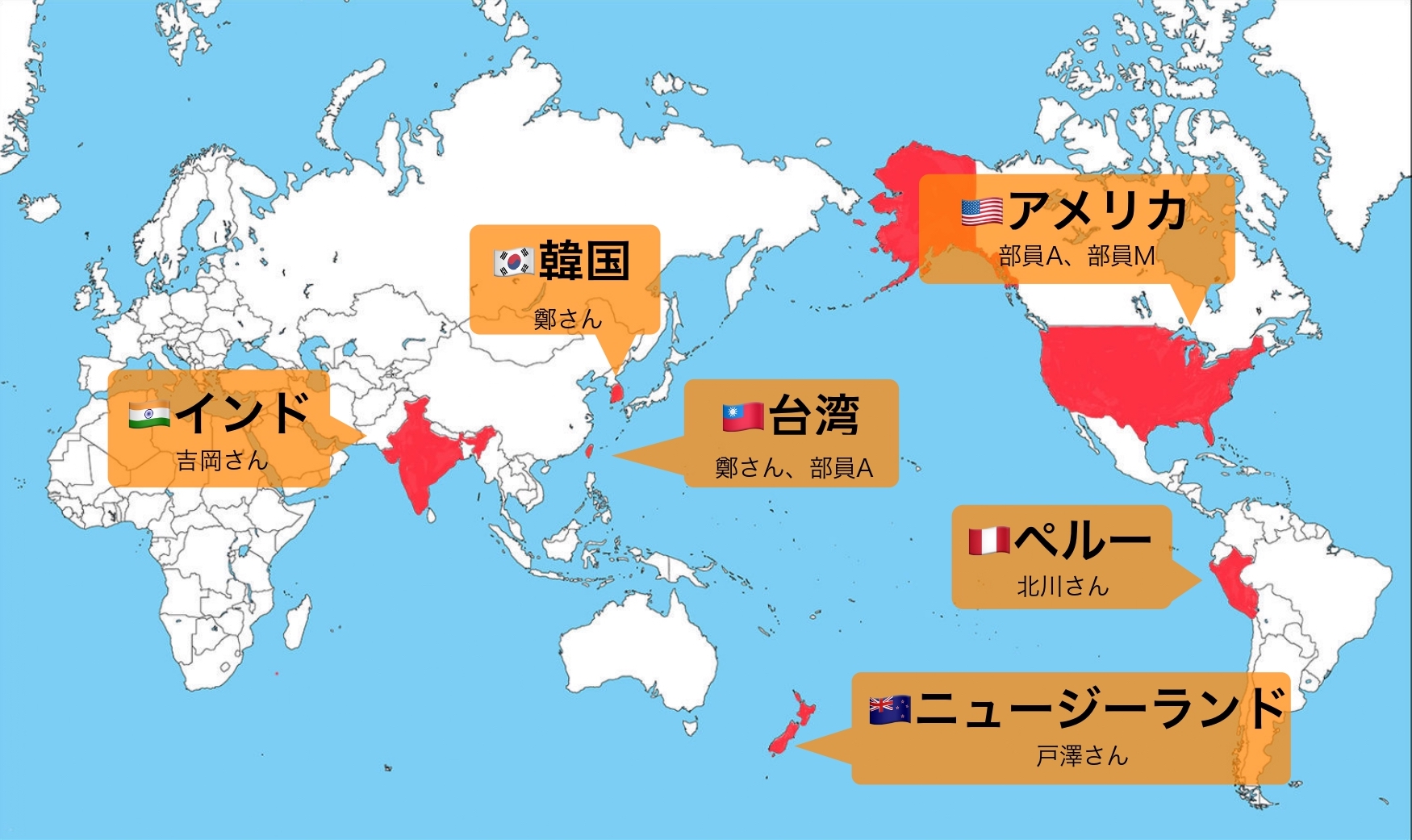 激レア】大戦下の世界地図 ナチスドイツ イギリス領インド オランダ領 